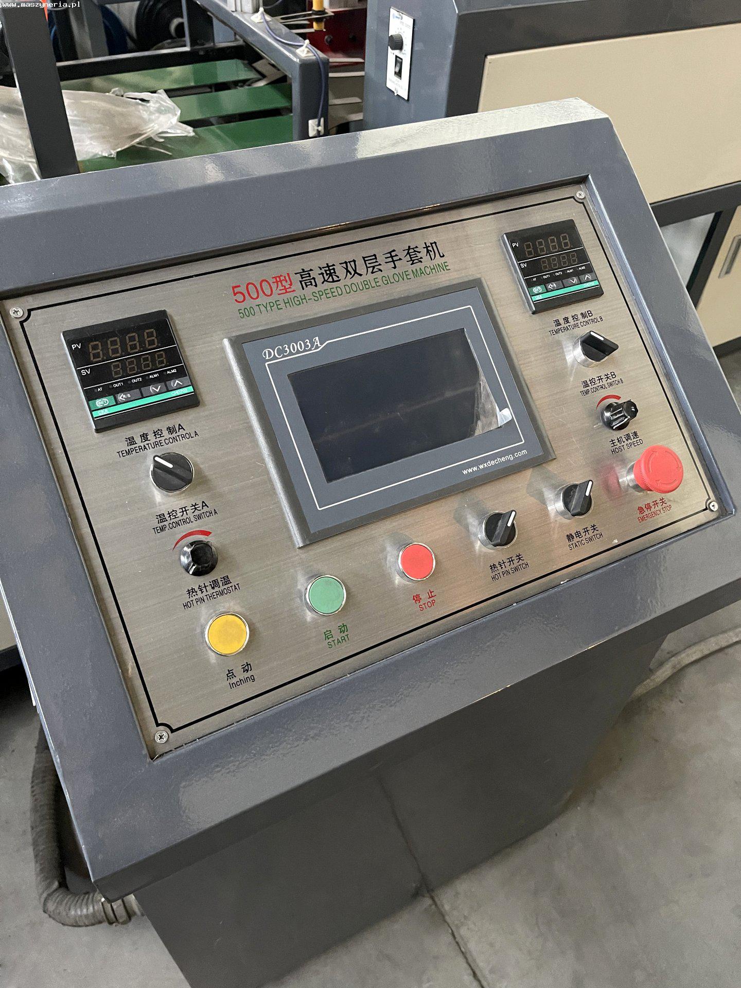  Linea di produzione di guanti di film RUIAN in vendita - foto 4